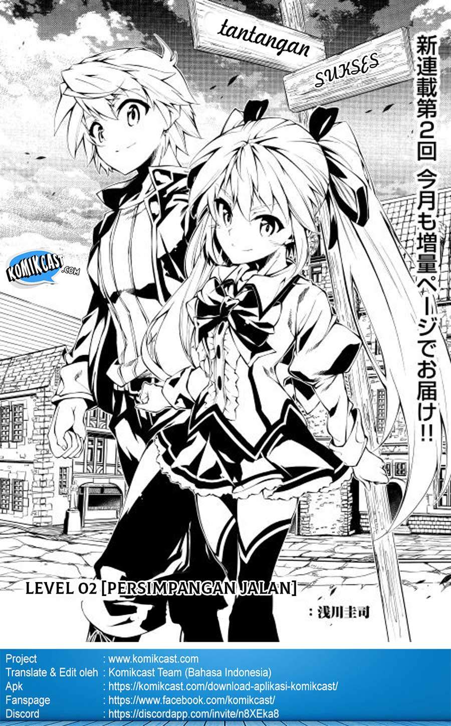 Kouritsu Kuriya Madoushi, Daini no Jinsei de Madou wo Kiwameru Chapter 02 Gambar 2